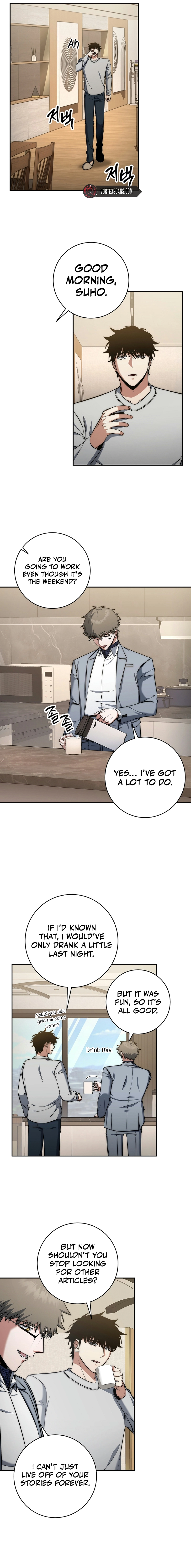 Return of the Sword God-Rank Civil Servant Chapter 31 Page 7