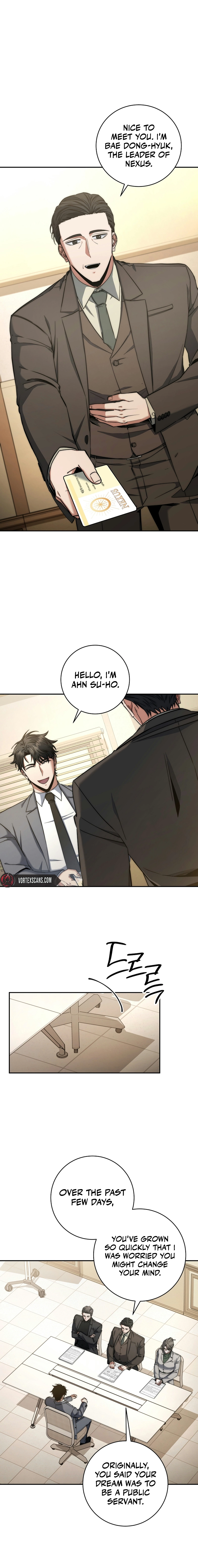 Return of the Sword God-Rank Civil Servant Chapter 31 Page 12