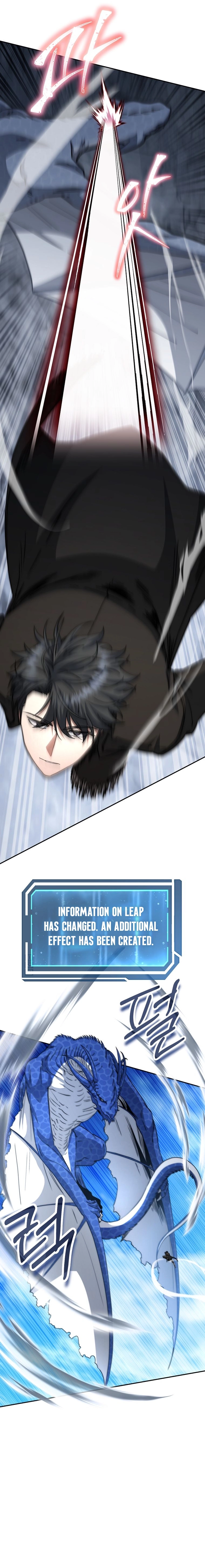 Return of the Sword God-Rank Civil Servant Chapter 54 Page 20