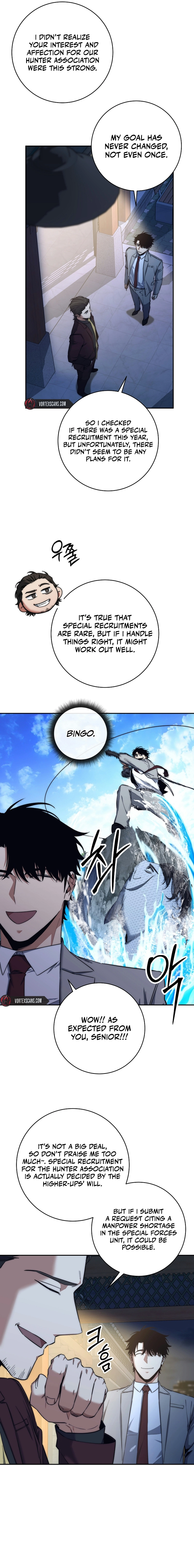 Return of the Sword God-Rank Civil Servant Chapter 41 Page 5
