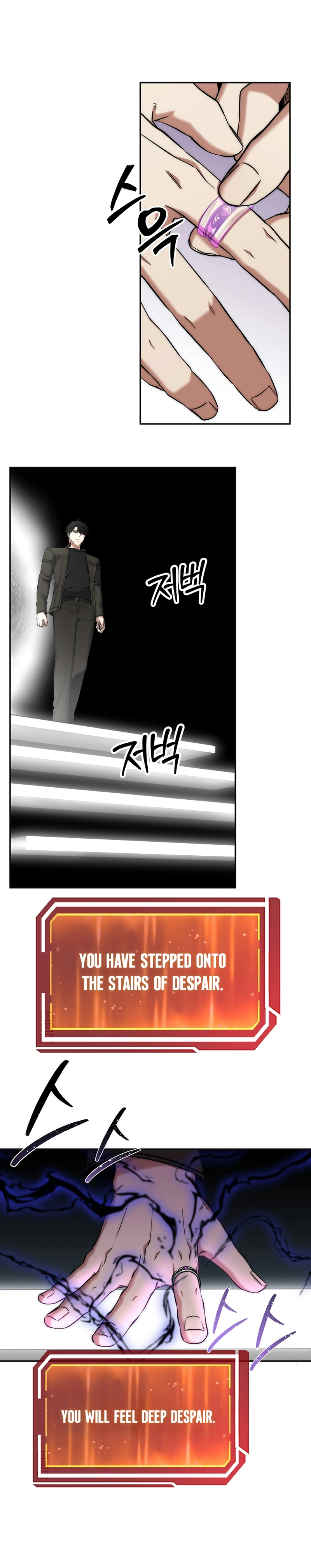 Return of the Sword God-Rank Civil Servant Chapter 39 Page 17