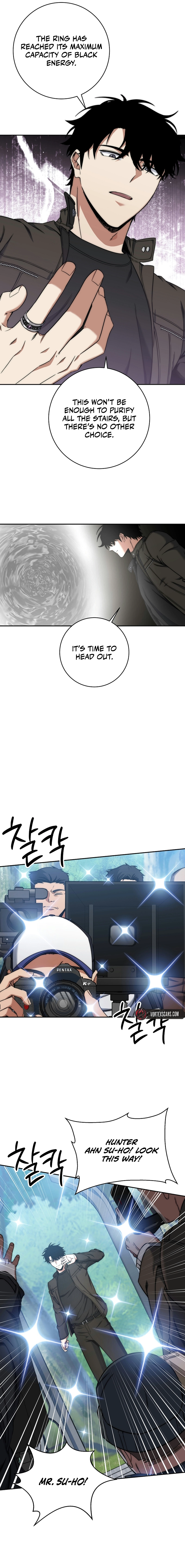 Return of the Sword God-Rank Civil Servant Chapter 39 Page 19