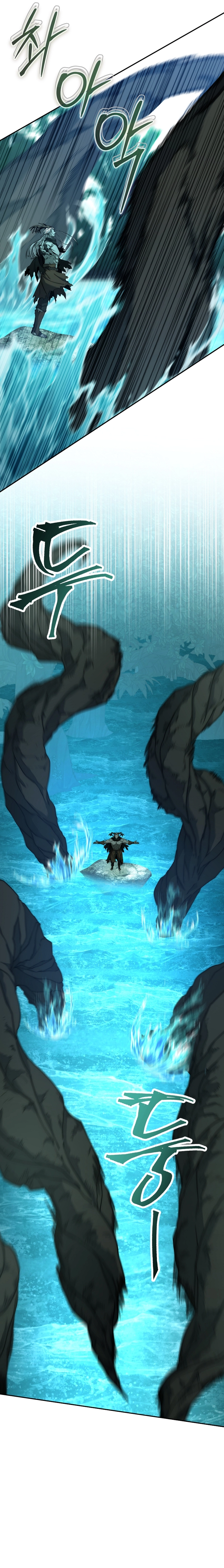 Return of the Sword God-Rank Civil Servant Chapter 46 Page 13