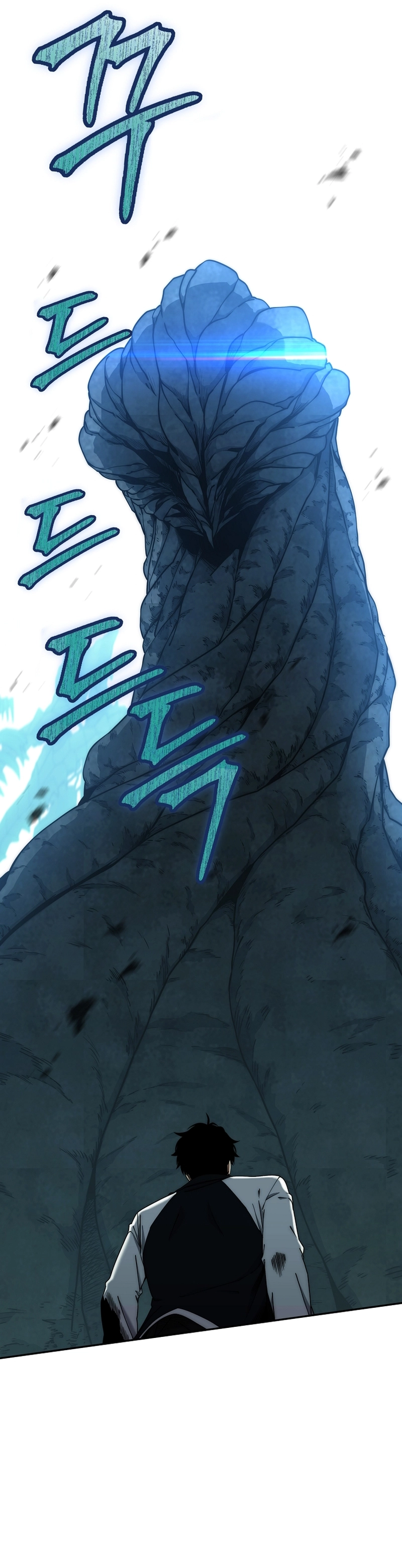 Return of the Sword God-Rank Civil Servant Chapter 46 Page 25