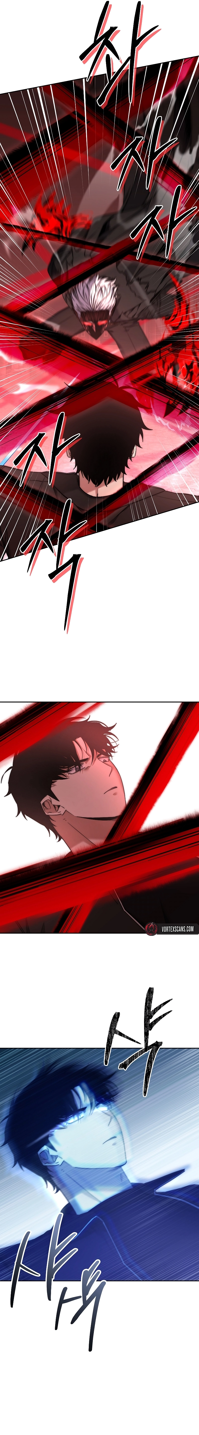 Return of the Sword God-Rank Civil Servant Chapter 28 Page 9