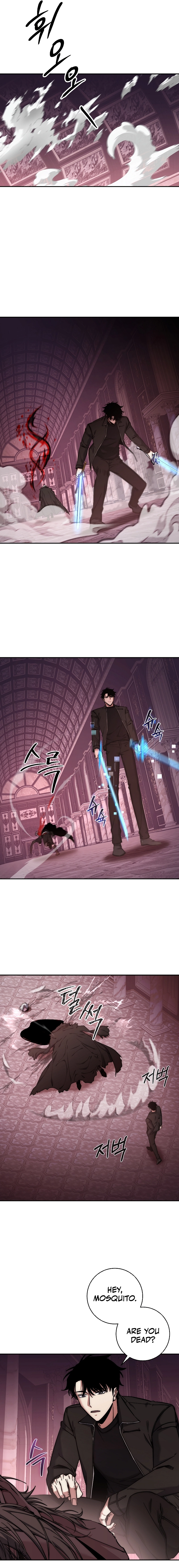 Return of the Sword God-Rank Civil Servant Chapter 28 Page 14