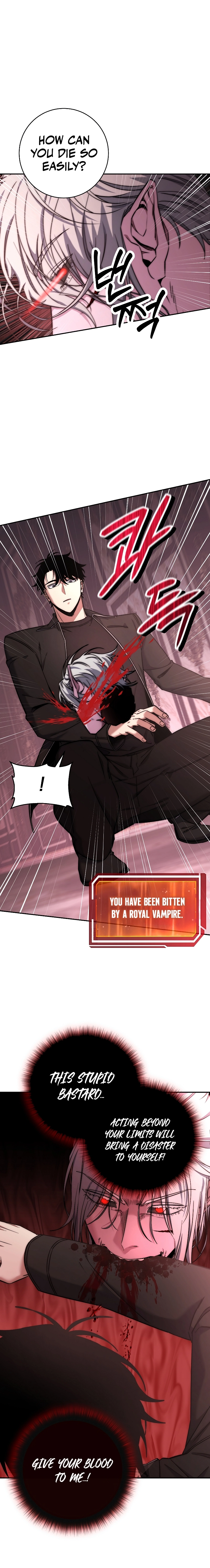 Return of the Sword God-Rank Civil Servant Chapter 28 Page 15