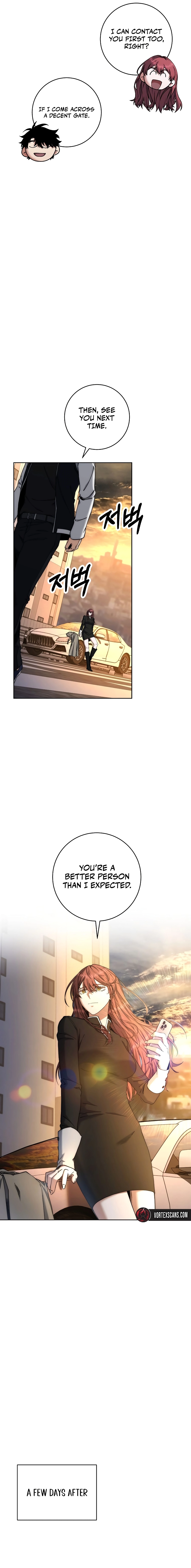 Return of the Sword God-Rank Civil Servant Chapter 47 Page 25