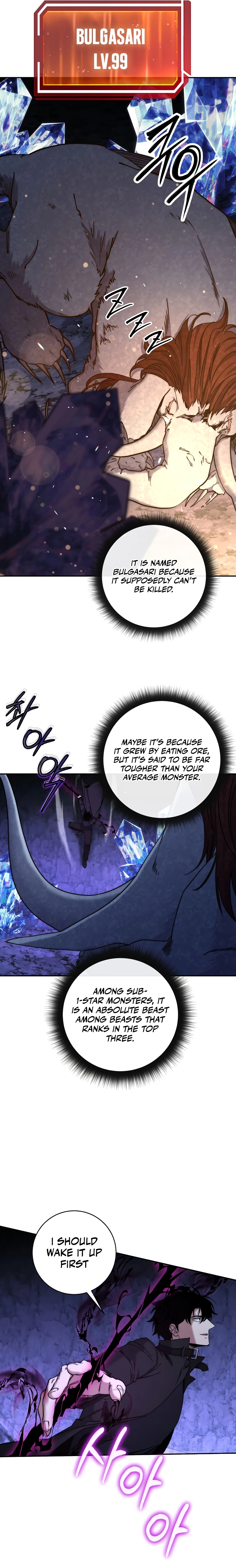Return of the Sword God-Rank Civil Servant Chapter 49 Page 12