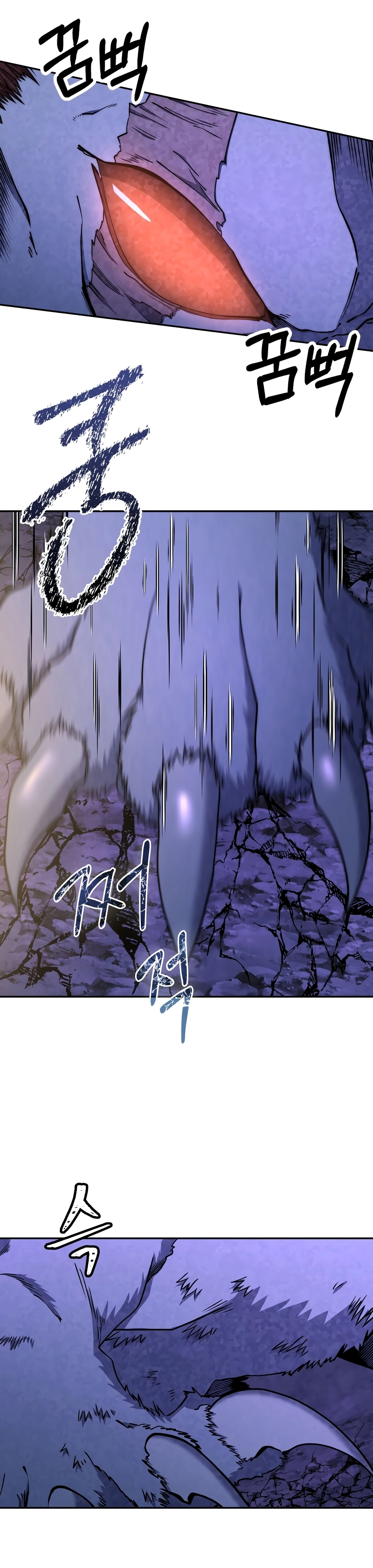 Return of the Sword God-Rank Civil Servant Chapter 49 Page 14