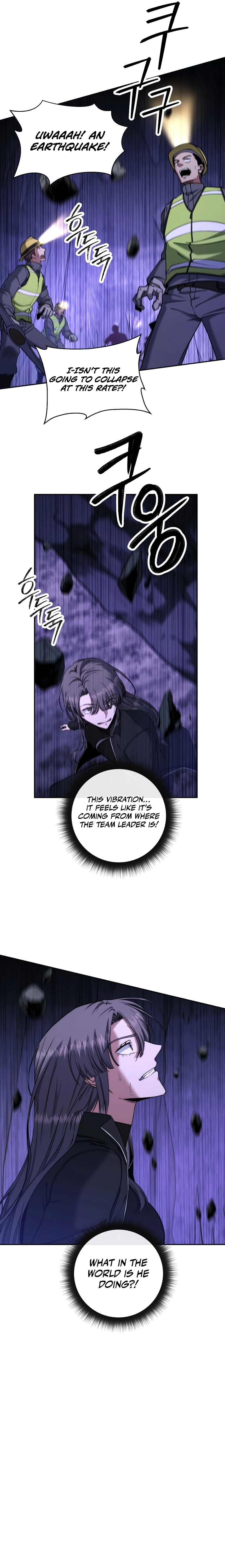 Return of the Sword God-Rank Civil Servant Chapter 49 Page 16