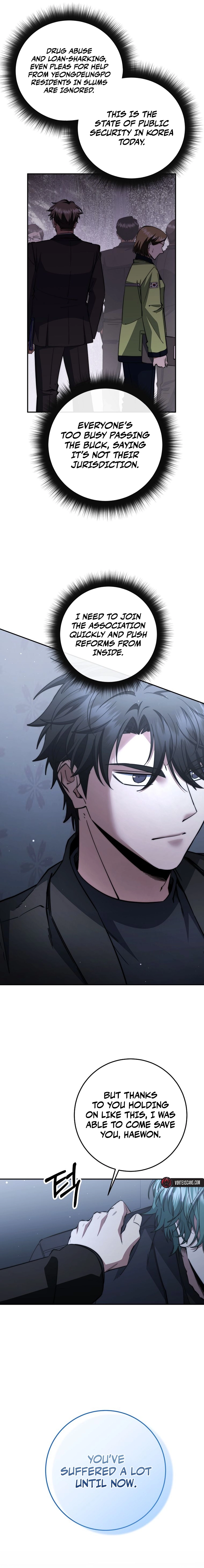 Return of the Sword God-Rank Civil Servant Chapter 59 Page 5