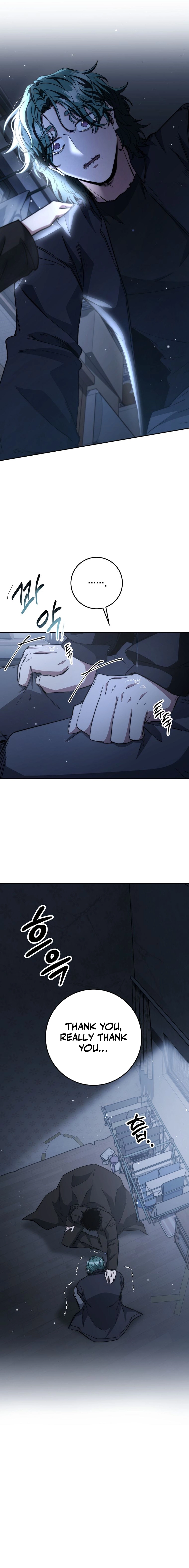 Return of the Sword God-Rank Civil Servant Chapter 59 Page 6