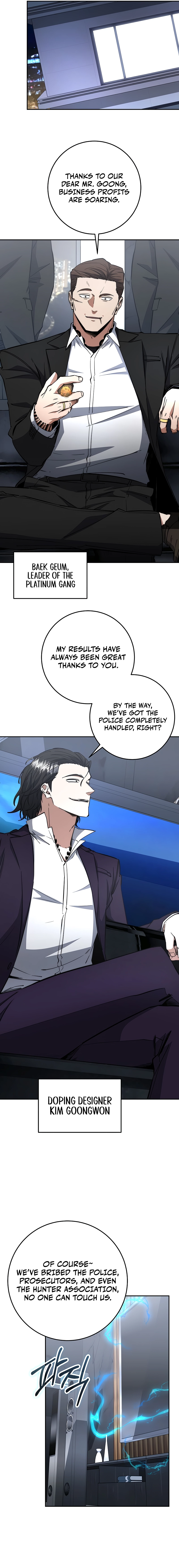 Return of the Sword God-Rank Civil Servant Chapter 65 Page 19