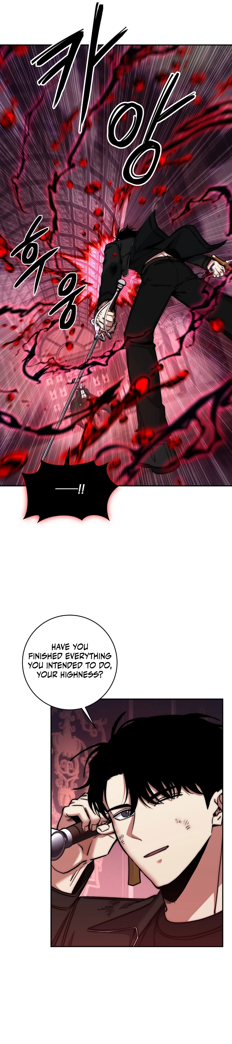 Return of the Sword God-Rank Civil Servant Chapter 27 Page 14