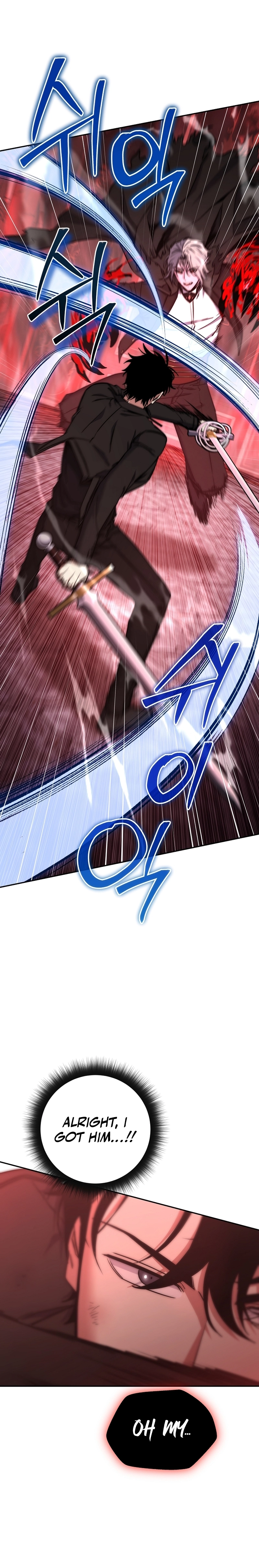 Return of the Sword God-Rank Civil Servant Chapter 27 Page 19