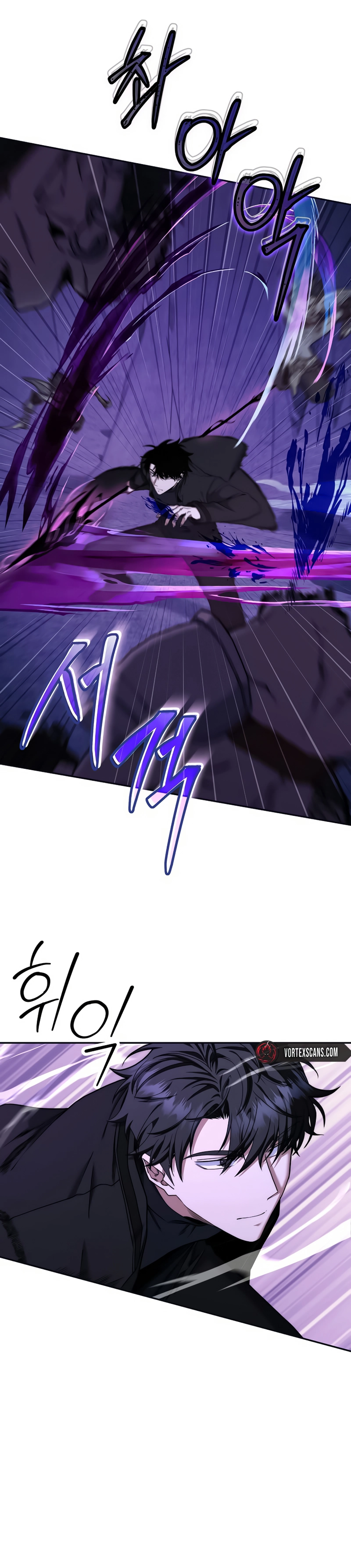 Return of the Sword God-Rank Civil Servant Chapter 48 Page 12