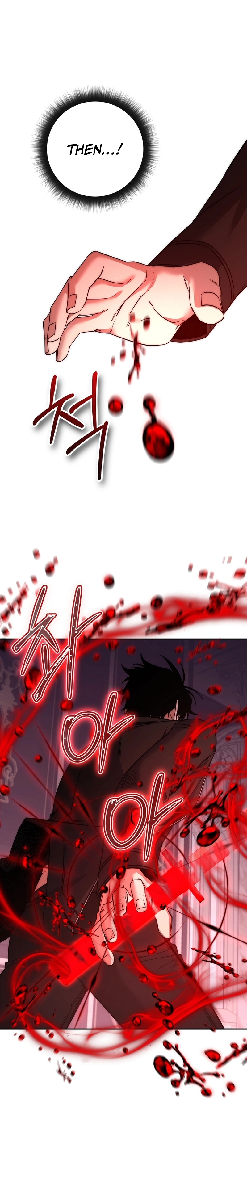 Return of the Sword God-Rank Civil Servant Chapter 29 Page 18