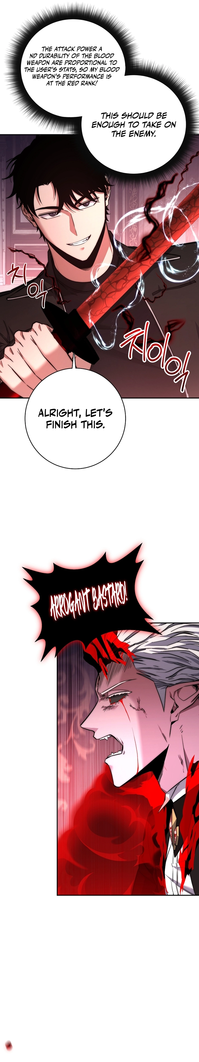 Return of the Sword God-Rank Civil Servant Chapter 29 Page 22
