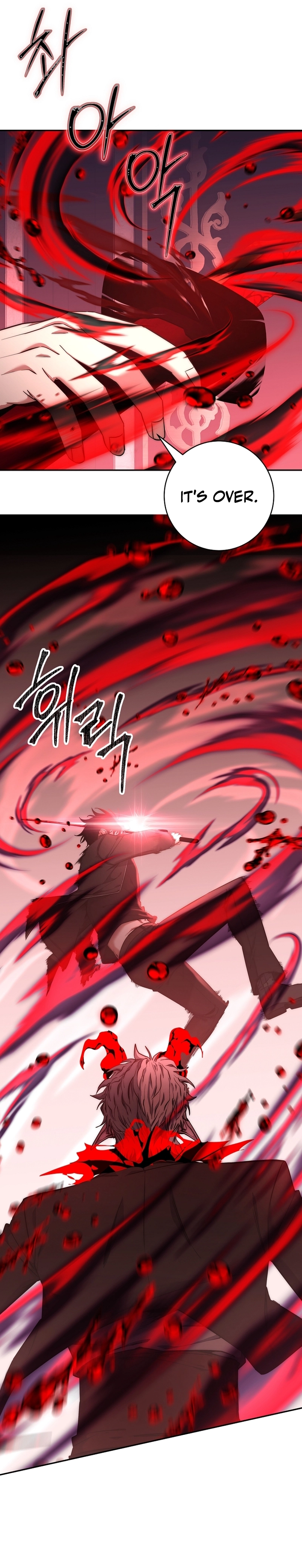 Return of the Sword God-Rank Civil Servant Chapter 29 Page 25