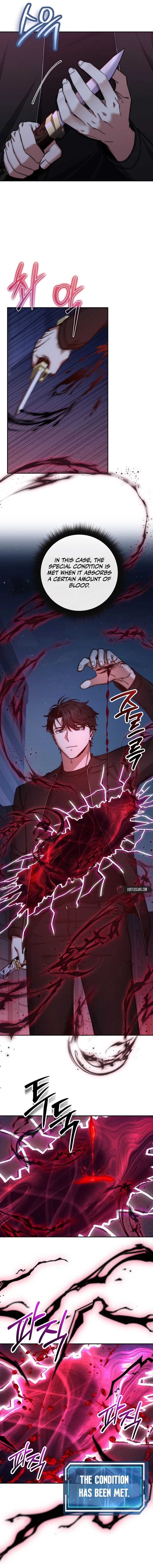 Return of the Sword God-Rank Civil Servant Chapter 25 Page 16