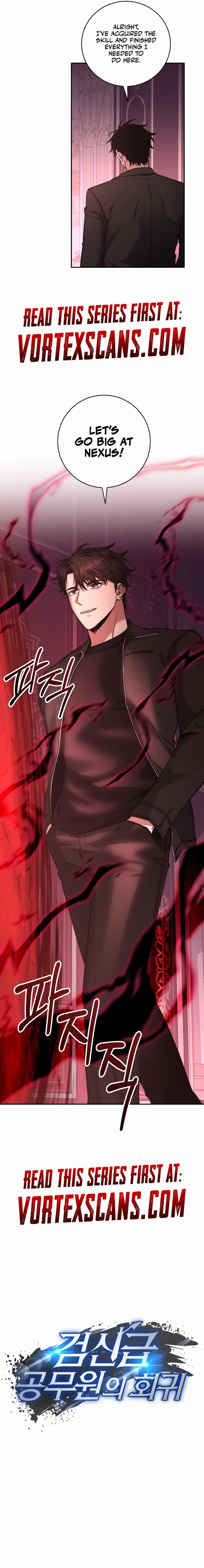 Return of the Sword God-Rank Civil Servant Chapter 30 Page 15
