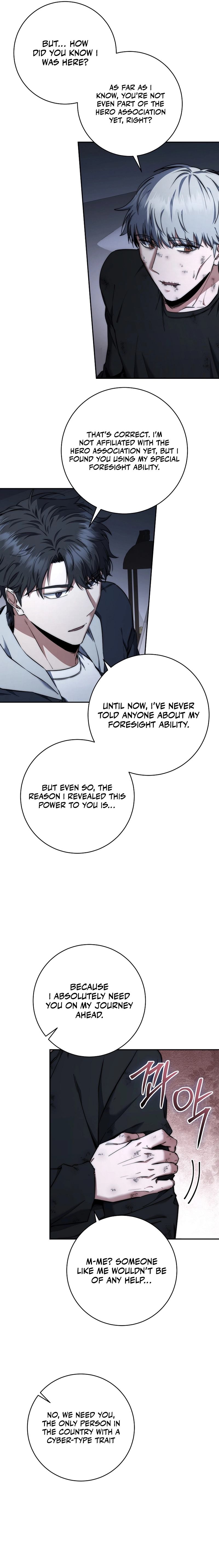 Return of the Sword God-Rank Civil Servant Chapter 42 Page 5