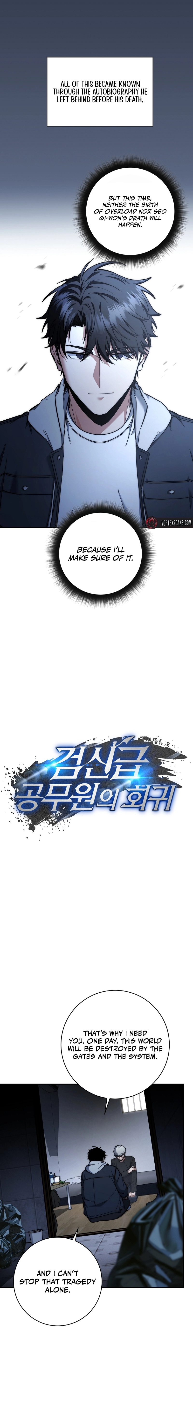 Return of the Sword God-Rank Civil Servant Chapter 42 Page 8
