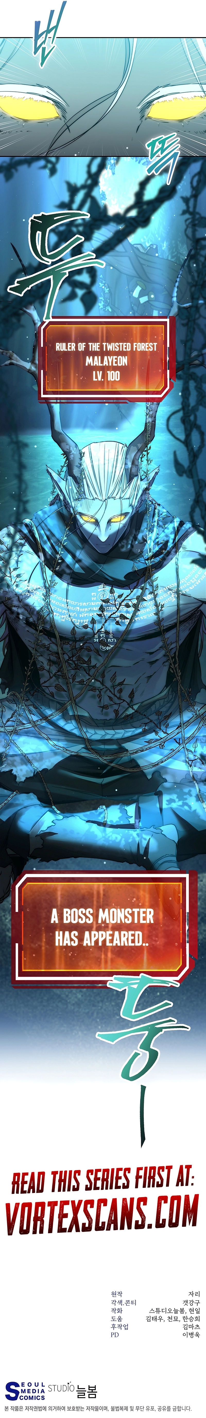 Return of the Sword God-Rank Civil Servant Chapter 45 Page 24