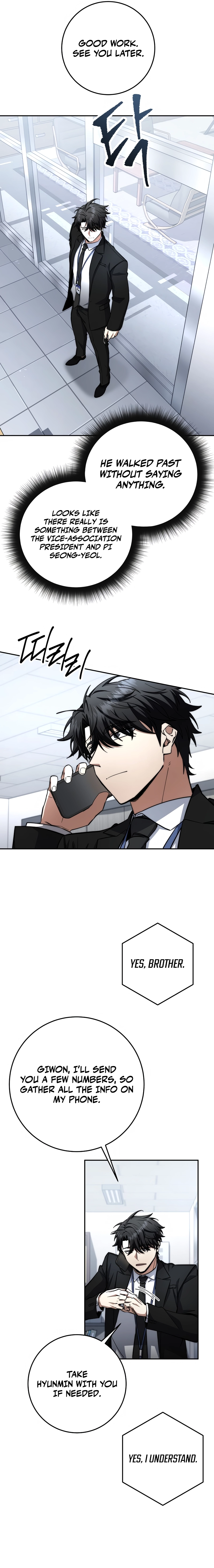Return of the Sword God-Rank Civil Servant Chapter 67 Page 6