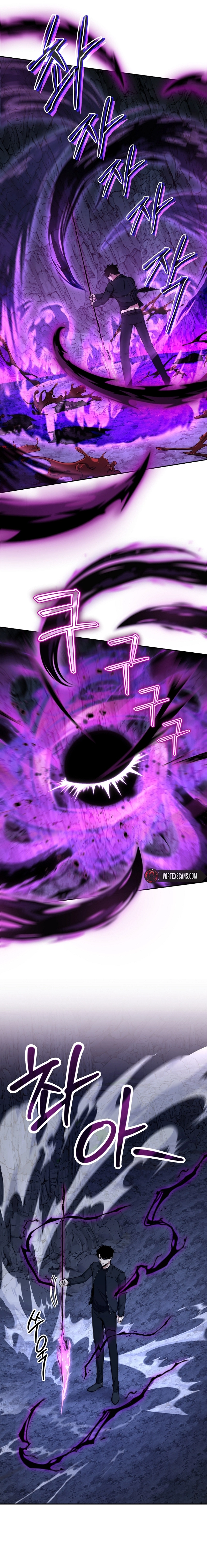 Return of the Sword God-Rank Civil Servant Chapter 26 Page 6