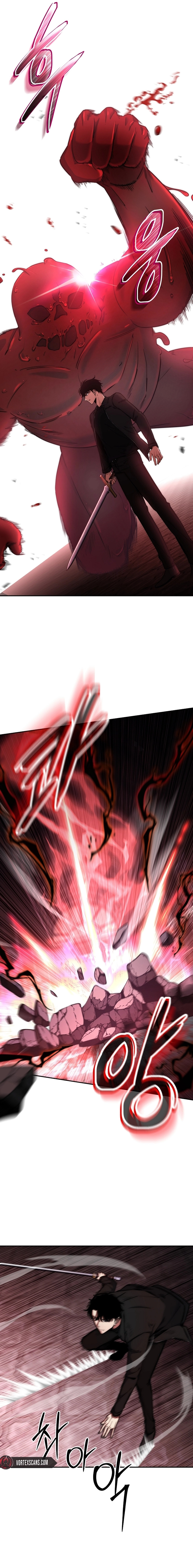 Return of the Sword God-Rank Civil Servant Chapter 26 Page 13