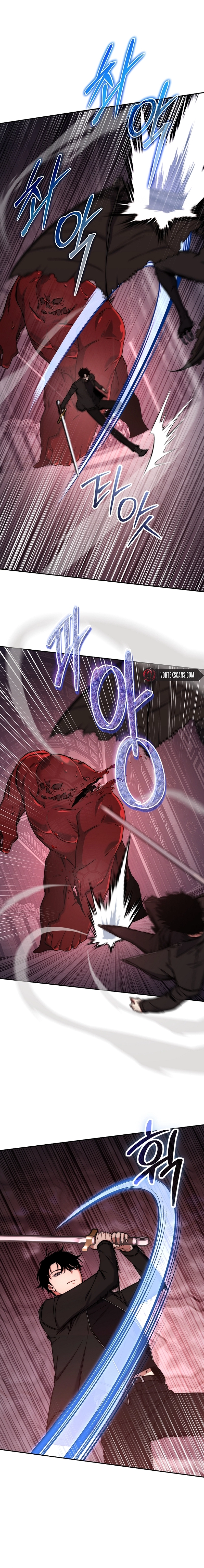 Return of the Sword God-Rank Civil Servant Chapter 26 Page 16