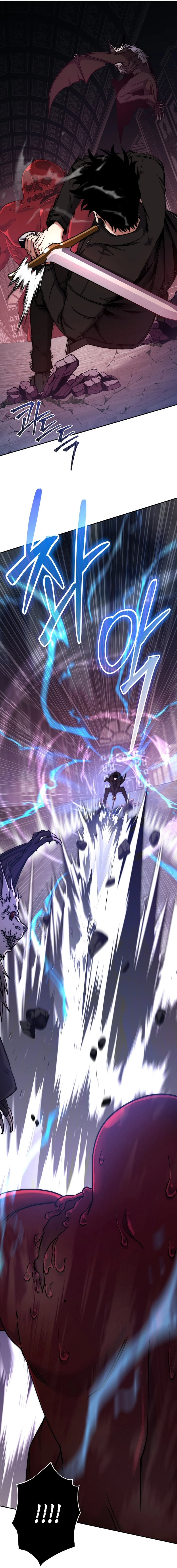 Return of the Sword God-Rank Civil Servant Chapter 26 Page 17