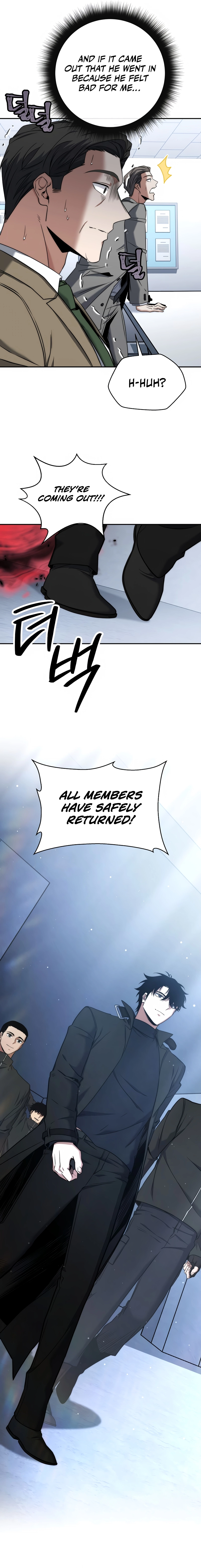 Return of the Sword God-Rank Civil Servant Chapter 51 Page 11
