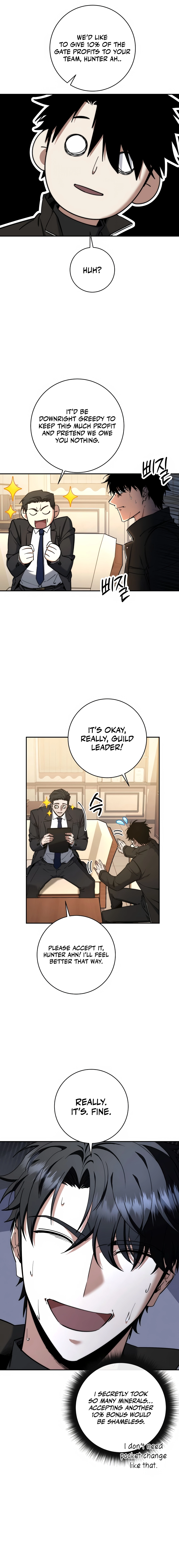 Return of the Sword God-Rank Civil Servant Chapter 51 Page 16