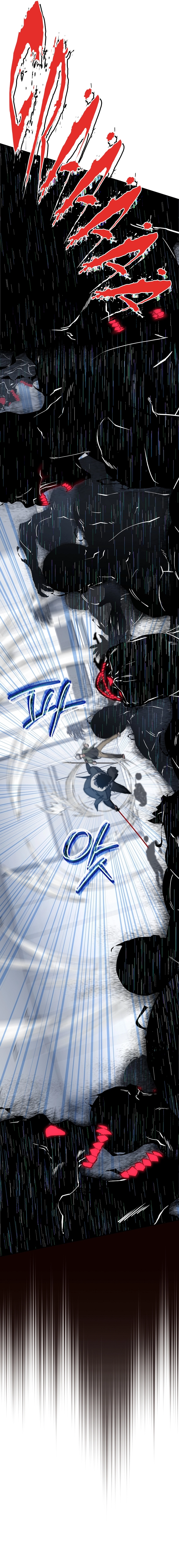 Return of the Sword God-Rank Civil Servant Chapter 43 Page 19