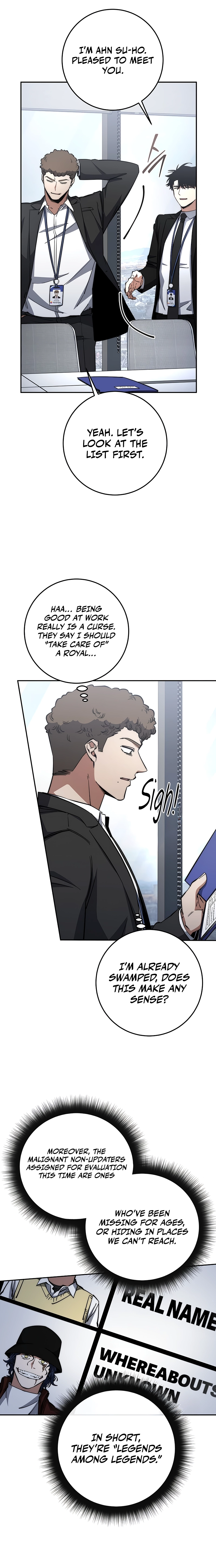 Return of the Sword God-Rank Civil Servant Chapter 64 Page 19