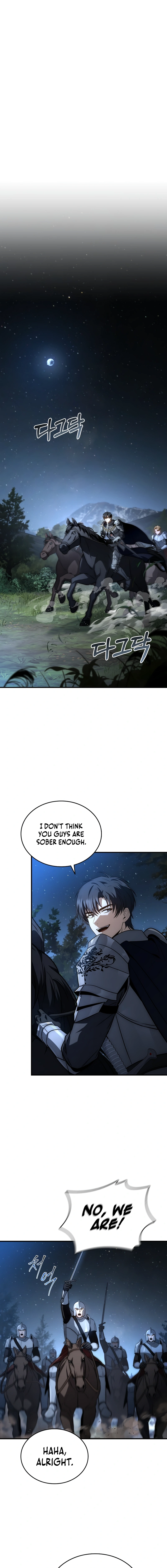 Rise of the Fallen Kingdom's Third Prince Chapter 25 Page 17