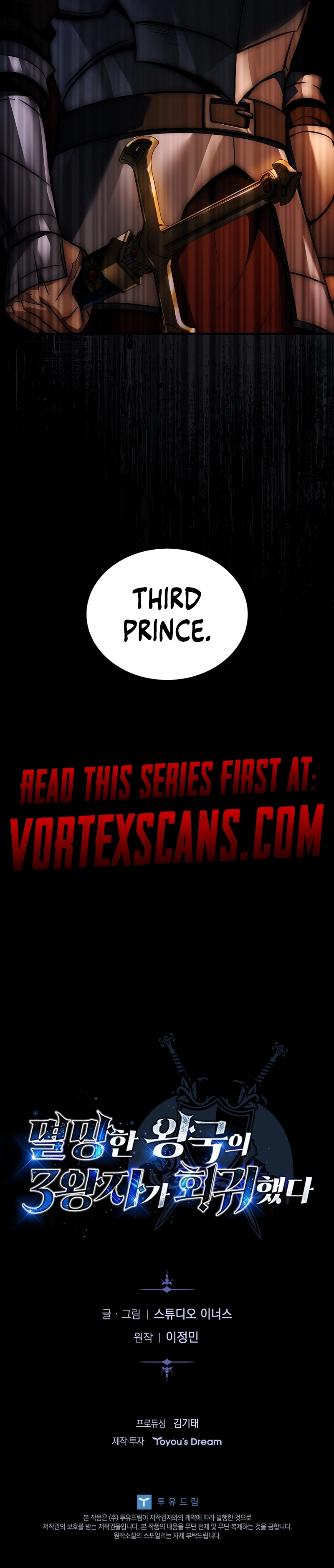 Rise of the Fallen Kingdom's Third Prince Chapter 20 Page 12