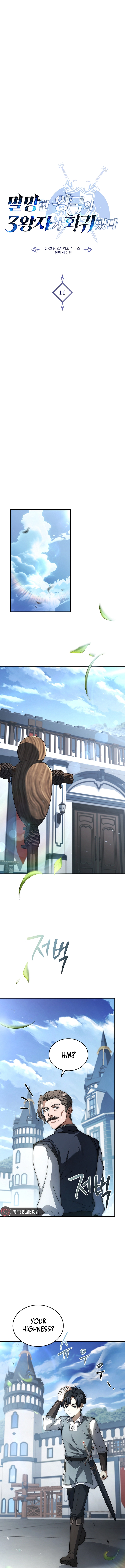Rise of the Fallen Kingdom's Third Prince Chapter 11 Page 16