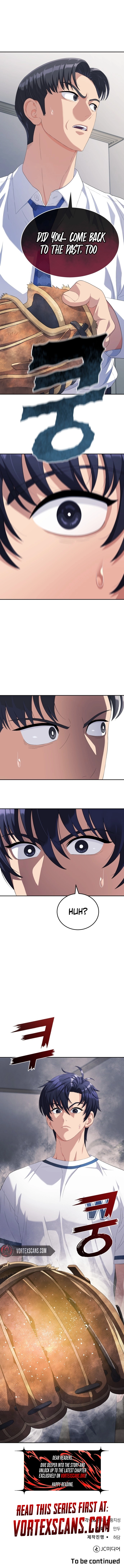 Rural Ace Chapter 1 Page 11
