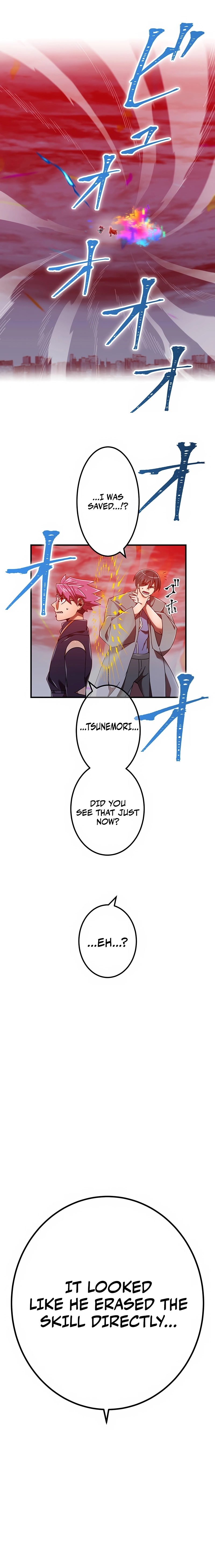 Savior of Divine Blood: Draw Out 0.00000001% to Become the Strongest Chapter 143 Page 13
