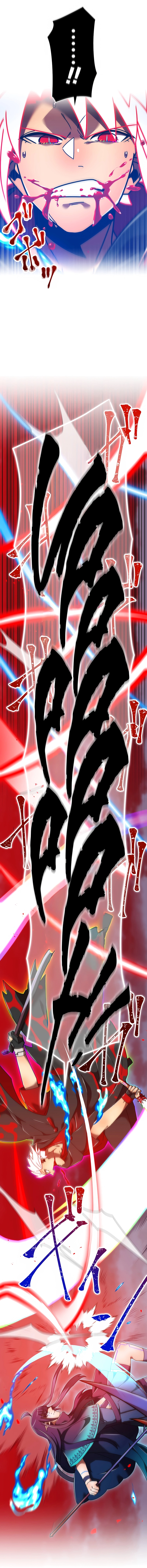 Savior of Divine Blood: Draw Out 0.00000001% to Become the Strongest Chapter 141 Page 29