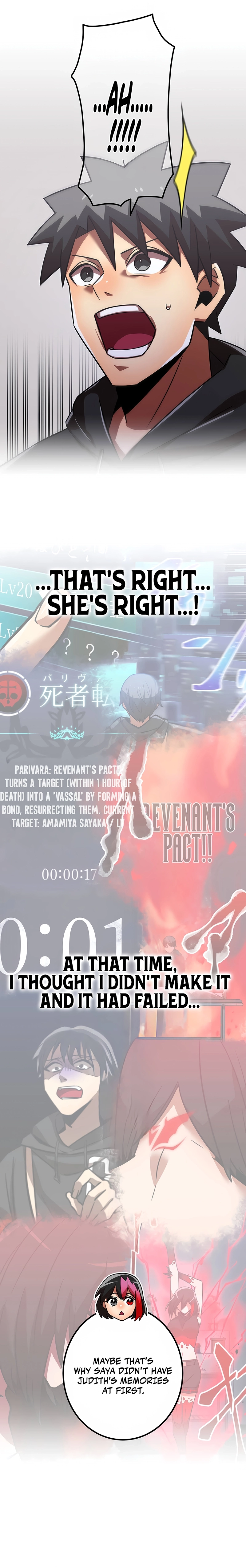 Savior of Divine Blood: Draw Out 0.00000001% to Become the Strongest Chapter 142 Page 15