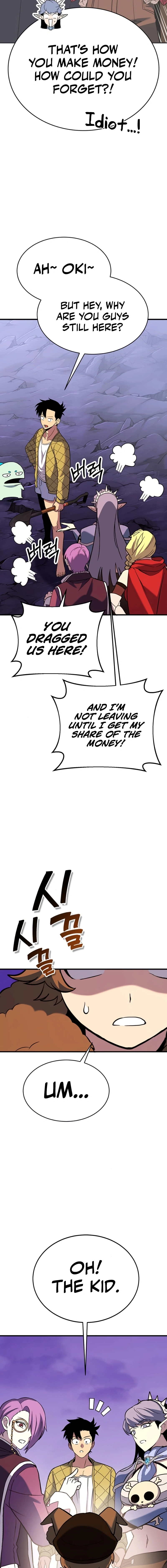 Shovel Chapter 13 Page 17