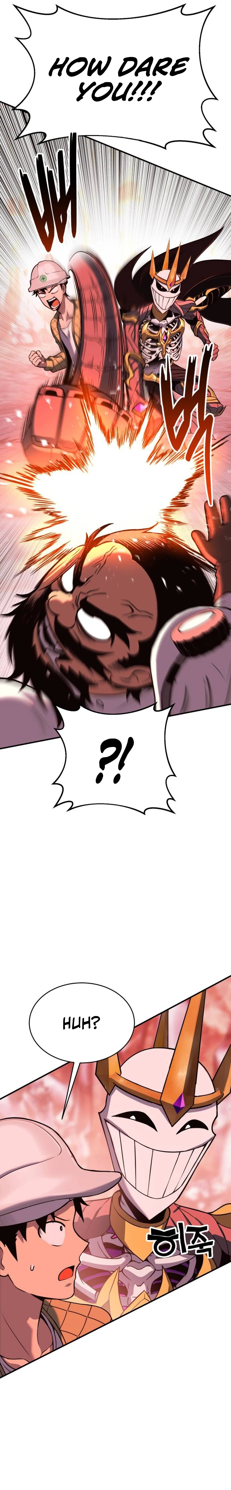 Shovel Chapter 5 Page 31
