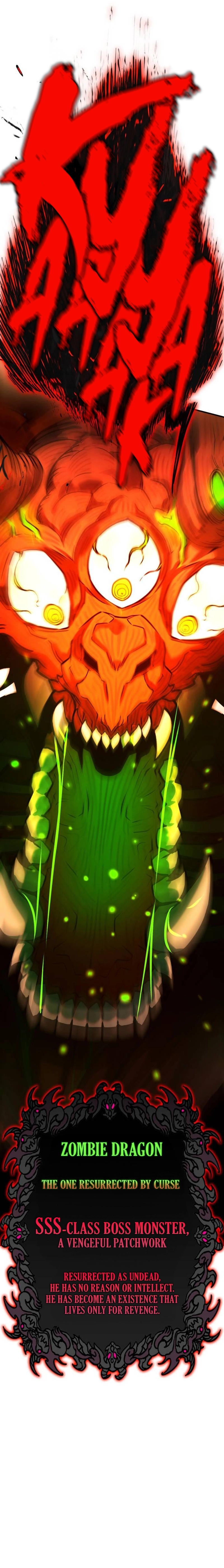Shovel Chapter 5 Page 36