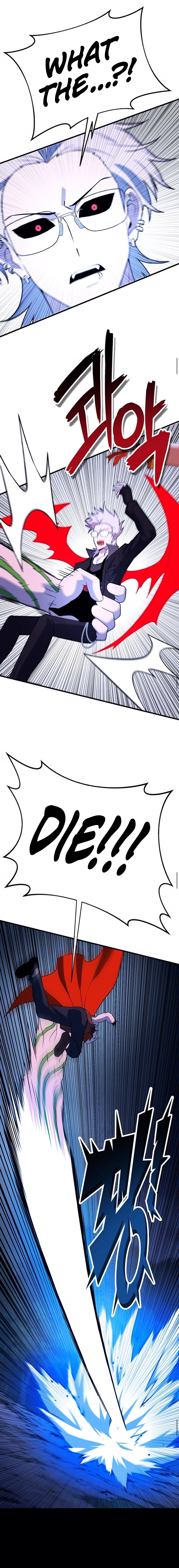 Shovel Chapter 16 Page 17
