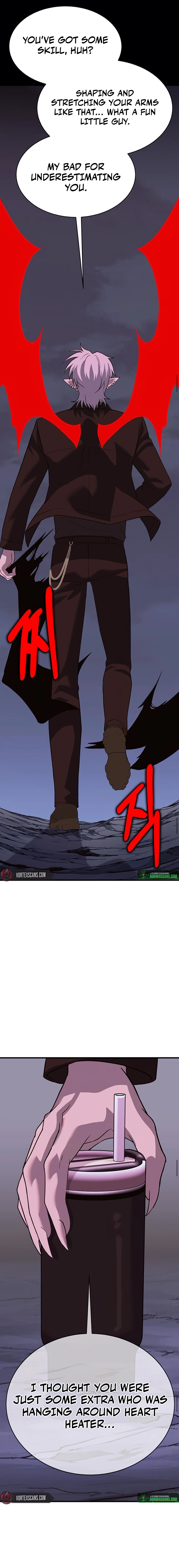 Shovel Chapter 16 Page 21